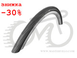 Покрышка 700x25C (25-622) Schwalbe LUGANO KevlarGuard, B/B-SK LiteSkin Folding HS471 Silica EPI50 (11600763)